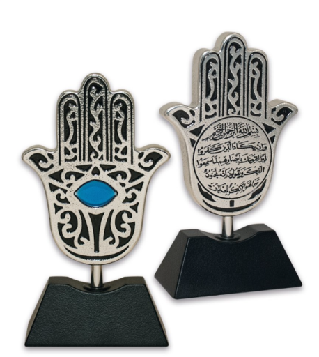 يد فاطمة آنا